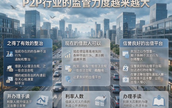 2026年强制下款的网贷大盘点！5个各种拒还能下款的口子亲测有效