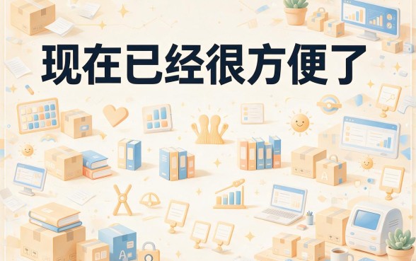 贷款10万平台哪个好下款呢？这5个门槛低、放款稳的渠道亲测靠谱