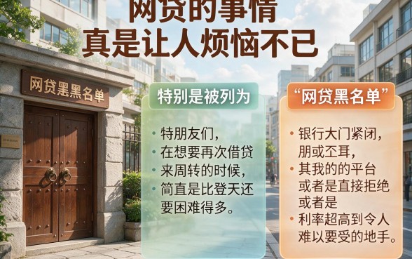 适合黑户2026年下款快的网贷平台哪个好？这五个贷款软件下款率惊人！