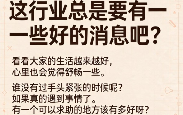 5个借钱好下款的网贷软件推荐,秒批到账快、征信要求不高放心用