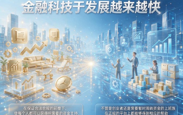 黑户分36期的贷款app哪个比较好申请？这5个借5000分36期门槛低的口子，2026年下款超顺畅