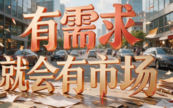 不用身份证贷款立刻放款的内幕，行家深度盘点！