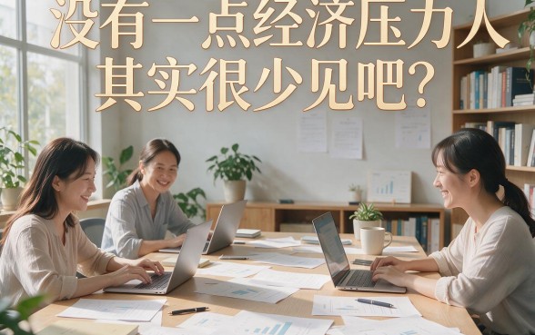 贷款从来没有逾期？2026口碑爆款借款软件大盘点，这五个平台选择超广！