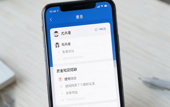 速览！网贷不要求手机号的口子人人1000，这5个对手机号要求不高的5000借款口子亲测好用