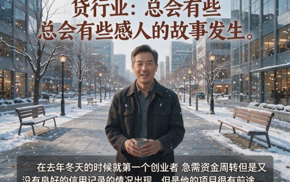 无视黑白户秒下款口子2026最新盘点!这5个秒下借款渠道权威整理