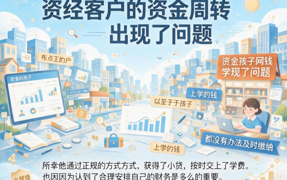 2026年网贷哪个口子还可以下款?这5个黑户也能过的平台确实容易下!