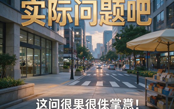 2026不看征信秒下款的口子合集，这5个借款7000门槛低到离谱！