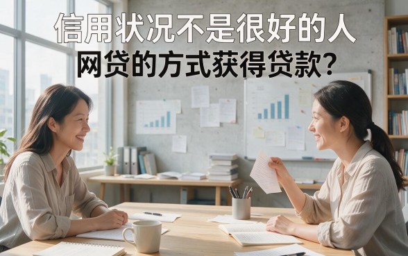 适合黑户2026年今日热点：盘点5个黑户借钱15000的app，黑户用什么网贷能借款呢？