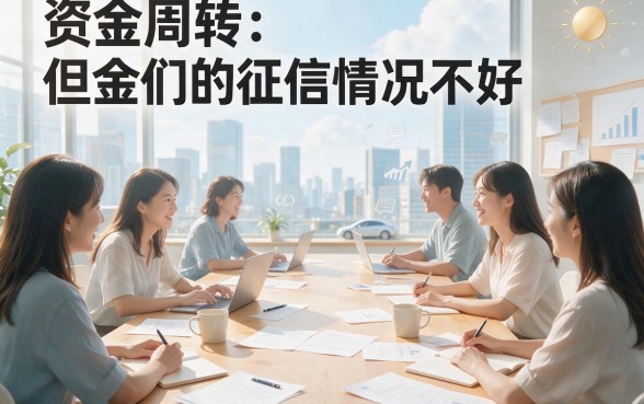 5个不看征信的平台哪个好借？实测这些借款通过率高！