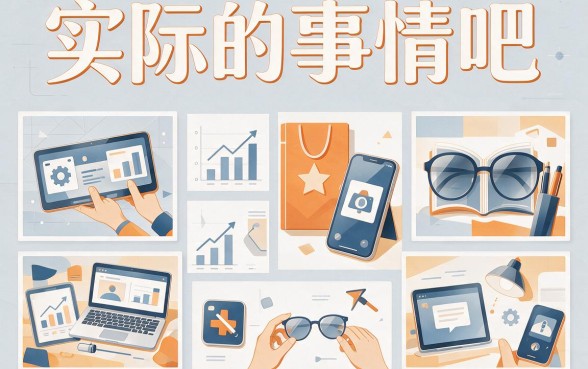 2026年全网疯传！这5个查芝麻信用分的网贷口子免审核，速看