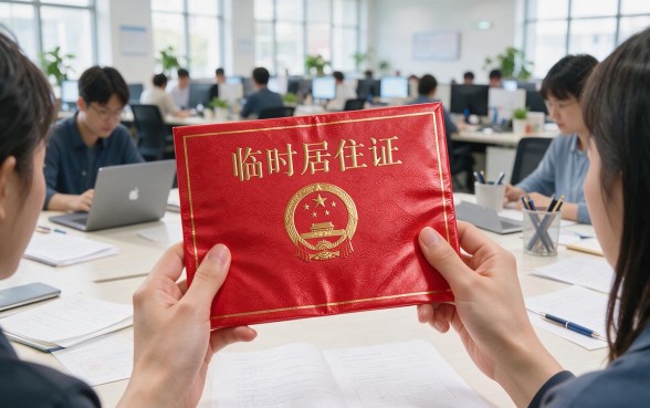 不用征信也能办暂住证？这5个无视征信秒批5000的借款口子速看
