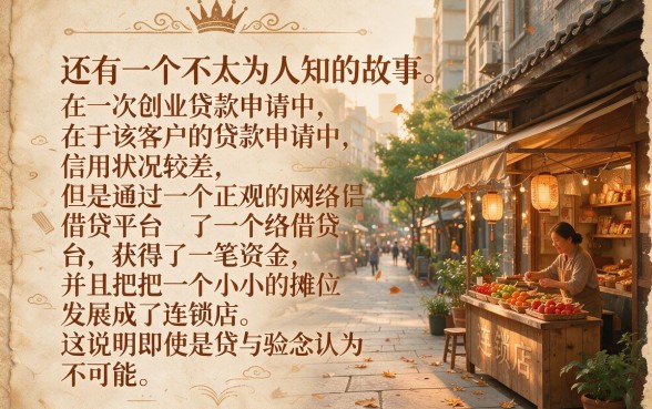 网贷哪个平台秒下款的？这5个借钱软件额度满意、秒到账！