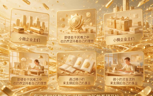急需用钱秒到账！2026年这5个无视征信的借款APP，3000元贷款真的能秒到让人惊掉下巴
