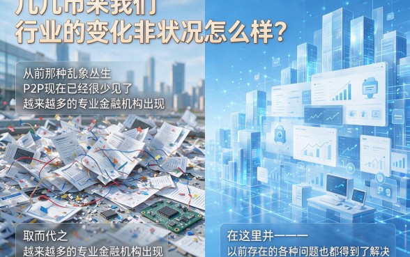 人人1000的网贷现在还有吗？这5个征信要求不高的平台，借款5000更容易