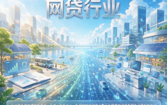 2026黑户不看征信快速贷款APP大盘点，这5个口子无视征信秒借5000！