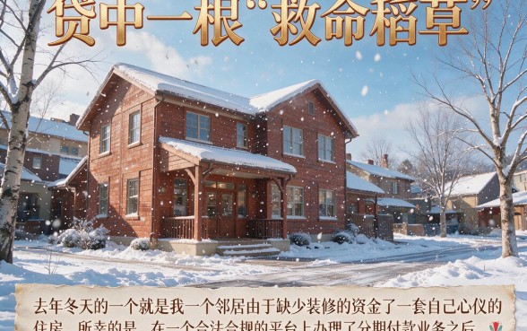5个凭手机号就能申请的分期最长的正规贷款平台，今日盘点