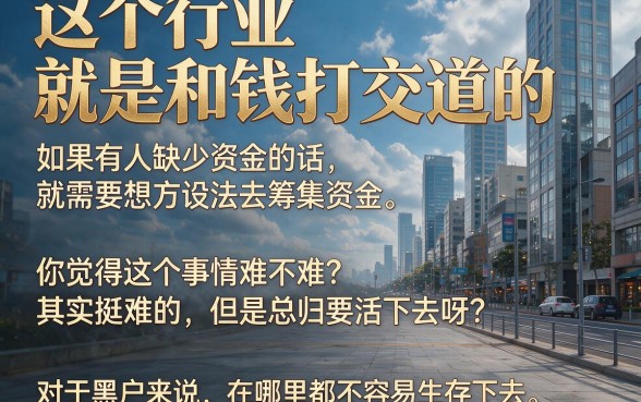 适合黑户2026年最可靠稳定的黑户贷款平台盘点，5个应急周转优质渠道速览