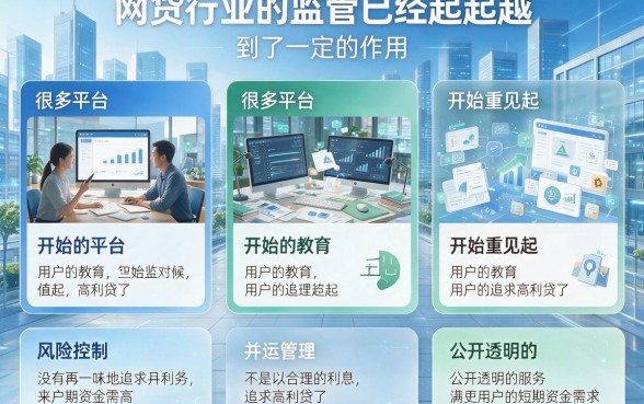 不用跑银行!手机上用社保卡借钱,2026年这5个贷款APP重点分享