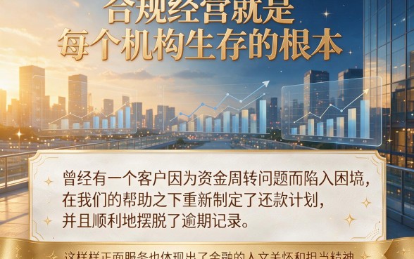逾期黑户秒下500的口子来了！这5个秒借五百的网贷别错过