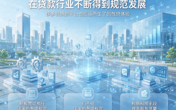2026年必撸的14到30天良心口子,这5个宝藏渠道千万别错过!