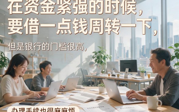 2026最新！5个私人放款到微信的贷款软件，10000元秒到账亲测有效