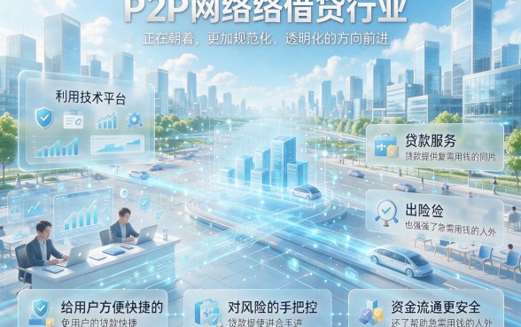 2026实测：下钱快且比较容易通过的网贷有哪些？这5个借款5000平台用过都说实用