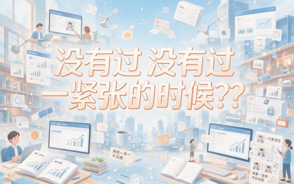 2026实测！审核下款最快的网贷排行榜，这5个口子提交秒到6000