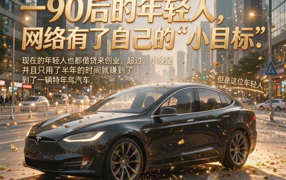 2026年还有网贷在放款现在？多人已过！顺道筛选这5个还在放款的借款软件