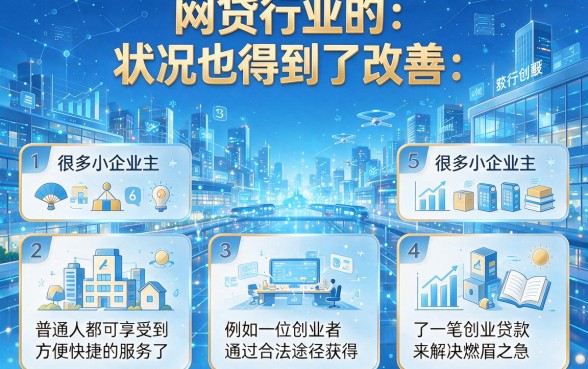 征信黑、多头贷都能下！2026年必过的5个征信不好、征信烂专属下款口子全面盘点