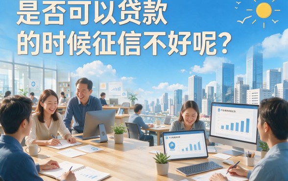 无视征信！正规下款通道2026万人实测到账，深度解析速戳