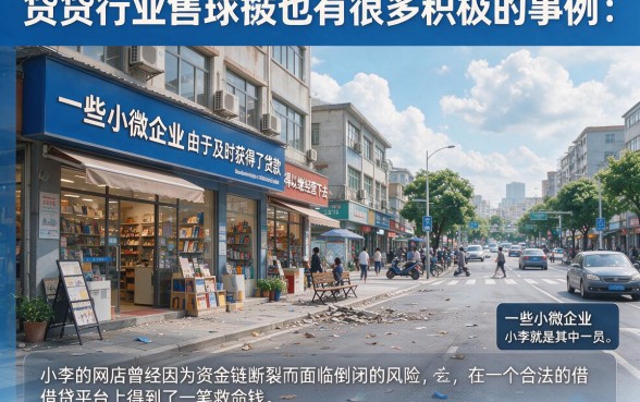 2026最新盘点！这5个借款app不查征信新口子，无视征信也能借钱