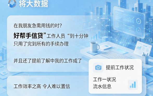 100能借到的借钱平台全网疯传！2026年必试5个贷款口子