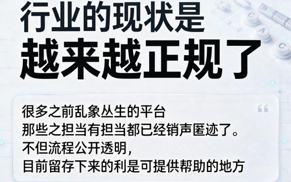 2026无视征信负债必下款的口子汇总，这5个平台借钱真不看征信负债