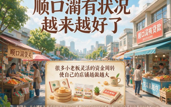 不用审核直接借!这5个免审核的贷款平台操作省心不繁琐