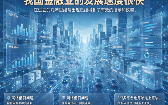 不看年龄的正规网贷有哪些？2026年精选这5个深度盘点！