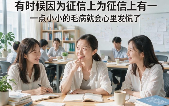 18岁2026这5个贷款软件18岁不看征信，秒批到账亲测有效