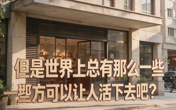 黑户借钱哪个平台必过？这5个类似芝麻借款的口子别错过