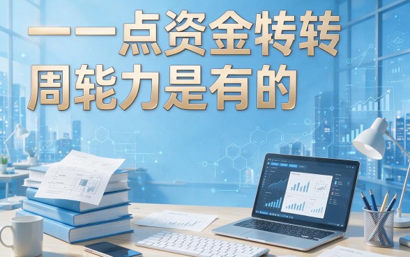 黑户借贷哪个容易审核容易通过？2026年这五个借钱软件征信要求不高，黑户也能下款5000