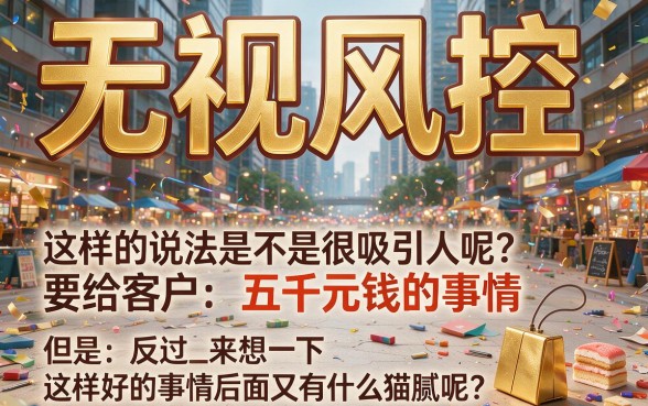 风控再严也不怕！这5个714口子包下5000，实测下款3000起