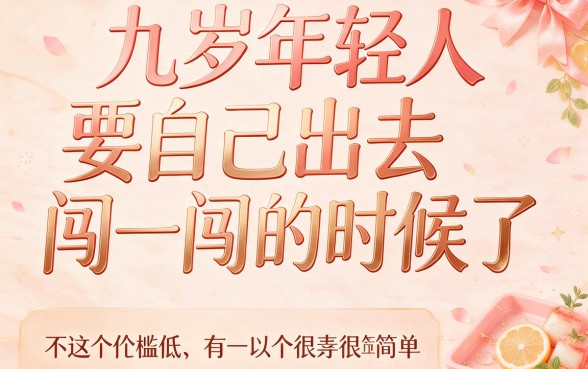急用小额贷款必！这5个稳下款平台亲测靠谱
