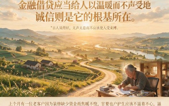 2026年急用钱速看！这5个手机容易通过的借钱软件，今日亲测秒到账