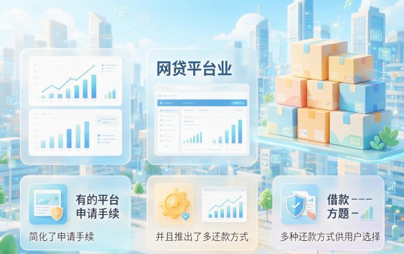 实测2026这五个借钱平台不看逾期吗？新用户秒下款口子范围真大！