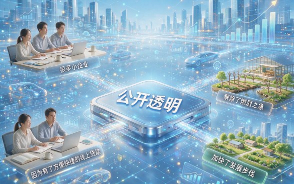 无视风控秒下款的贷款口子k！3月限时优选：工银融e借、萌企盛融等5大借钱APP实测分享
