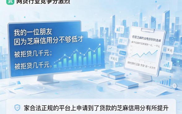 秒批下款的口子，不看芝麻分，黑户1000元小额贷款也能轻松借