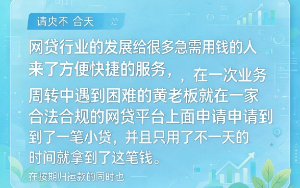 不查征信分期的小额贷款有哪些？2026年这5个不查征信借款的小额网贷软件速览