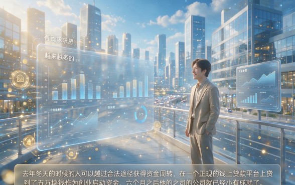 黑户必过的借钱口子有哪些？2026这5个苹果手机没网也能借