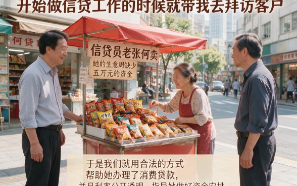 急需大额借款？2026年申请技巧+5个3到5万网贷口子盘点