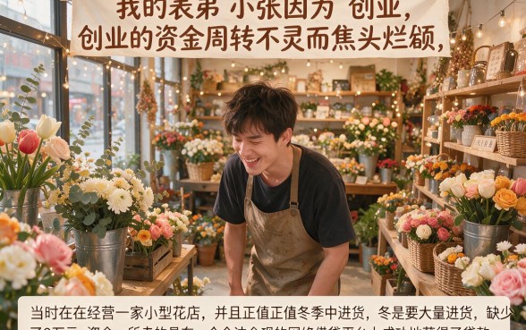 5个像浦发银行-浦银点贷借款app下载一样安全的借钱平台大盘点