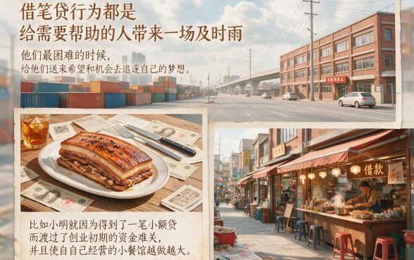 下款率高的平台大揭秘，这5个借款口子软件太稳了