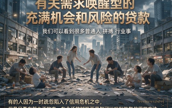 适合黑户2026年这5个3000小额借款app无视征信，哪些小额贷款黑户也能申请成功？真的省心